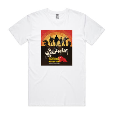Spring Revolution  - AS Colour - Staple Crew Tee (Premium) Thumbnail