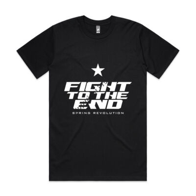 Fight To The End 2 - AS Colour - Classic Tee Thumbnail
